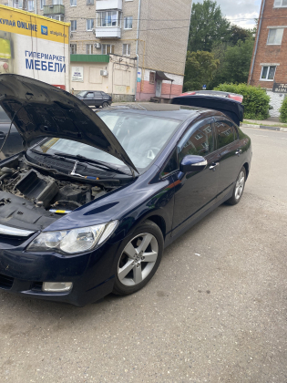 Аккумулятор для Honda Civic VIII 2005 — 2008 1.8 (140 л.с.)