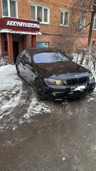 Аккумулятор для BMW 3er V (E9x) Рестайлинг 2008 - 2012 320xd 2.0d (177 л.с.)