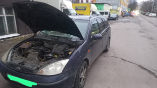 Аккумулятор для Ford Focus I Рестайлинг 2001 — 2005 2.0 (130 л.с.)
