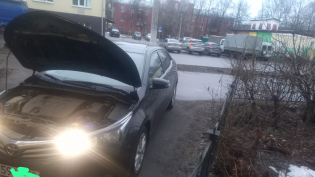 Аккумулятор для Toyota Corolla X (E140, E150) Рестайлинг 2010 — 2013 1.6 (124 л.с.)