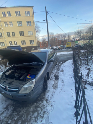 Аккумулятор для Citroen C5 I 2001 — 2004 2.0 (136 л.с.)