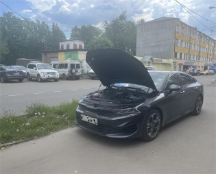 Аккумулятор для Kia K5 2019 — 2023