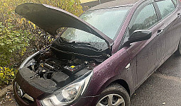 Аккумулятор для Hyundai Solaris