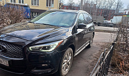 Аккумулятор для Infiniti QX60 I Рестайлинг 2016 – н.в. 3.5 (262 л.с.)