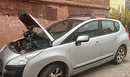 Аккумулятор для Пежо 3008