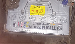 Аккумулятор для Kia Sorento II 2009 — 2012 2.4 (175 л.с.)