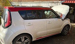 Аккумулятор для Kia Soul II Рестайлинг 2016 –2019 2.0 (150 л.с.)