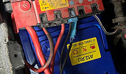 Аккумулятор для BMW 3er V (E9x) Рестайлинг 2008 - 2012 320xd 2.0d (177 л.с.)