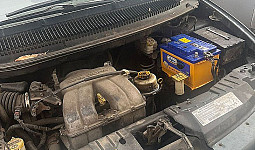 Аккумулятор для Chrysler Voyager