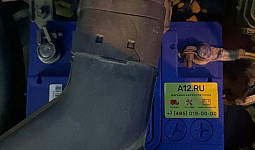 Аккумулятор для Mitsubishi Lancer X 2007 — 2010 2.0 (150 л.с.)