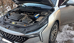 Аккумулятор для FAW Bestune B70 2020 – н.в 1.5 (160 л.с)