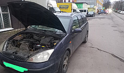 Аккумулятор для Ford Focus I Рестайлинг 2001 — 2005 2.0 (130 л.с.)