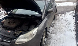 Аккумулятор для Ford Focus III 2011 — 2015 2.0 (150 л.с.)