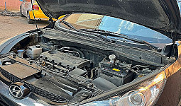 Аккумулятор для Hyundai ix35