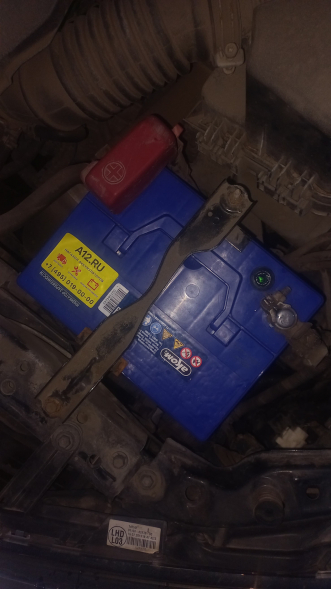 Автомобильный аккумулятор АКОМ (Akom) Asia 65 Ач 570A обр. пол. (232x173x225) 65D23L с бортиком