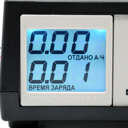 Зарядное устройство Вымпел 57 (автомат, 0-20А, 7,4-18В жк индикатор)