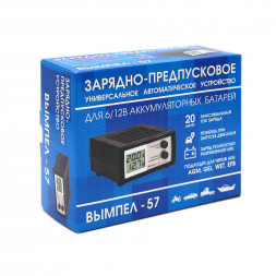 Зарядное устройство Вымпел 57 (автомат, 0-20А, 7,4-18В жк индикатор)