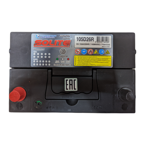 Автомобильный аккумулятор Solite Silver 105D26R BH 95 Ач 710A обр. пол. (260x175x225) с бортиком