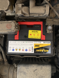 Аккумулятор ATLAS MF 35-550 60 Ач 550A обр. пол. (230x173x225) с бортиком