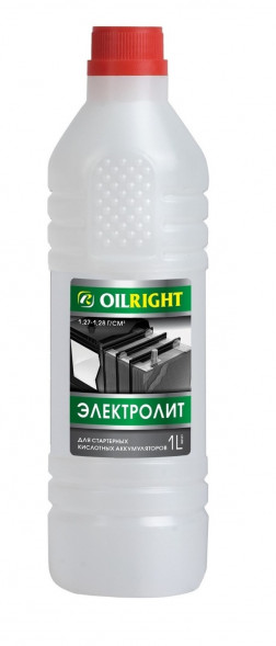 Электролит для стартерных кислотных аккумуляторов 1,27-1,28 г/куб.см 1 л OILRIGHT 5501