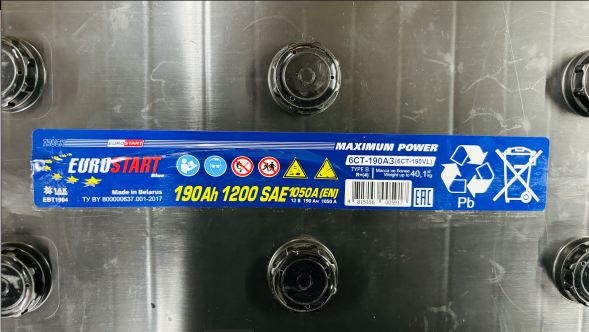 Автомобильный аккумулятор Eurostart Blue 190 Ач 1050А прям. пол. (513x223x223) EBT1904 клеммы под болт