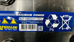 Аккумулятор Eurostart Blue 190 Ач 1050А прям. пол. (513x223x223) EBT1904 клеммы под болт