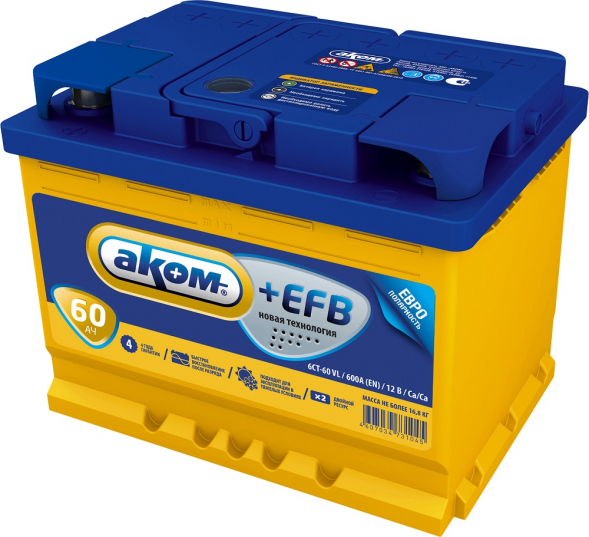 Автомобильный аккумулятор АКОМ (Akom) EFB 60 Ач 600A обр. пол. (242x175x190) Евро авто
