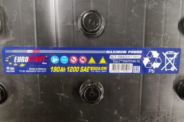 Автомобильный аккумулятор Eurostart Blue 190 Ач 1050А прям. пол. (513x223x223) EBT1904 борт