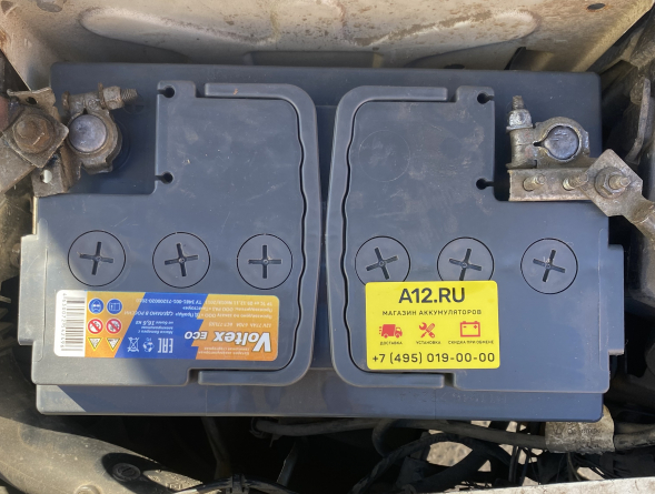 Автомобильный аккумулятор VOLTEX Eco 77 Ач 670A обр. пол. (278x175x190) Евро авто L3