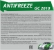 Антифриз GreenCool GC2010 1л зеленый 791951