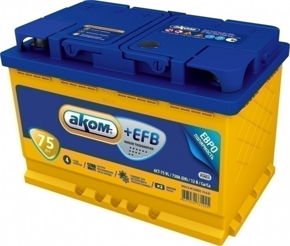 Автомобильный аккумулятор АКОМ (Akom) EFB 75 Ач 750A обр. пол. (277x175x190) Евро авто