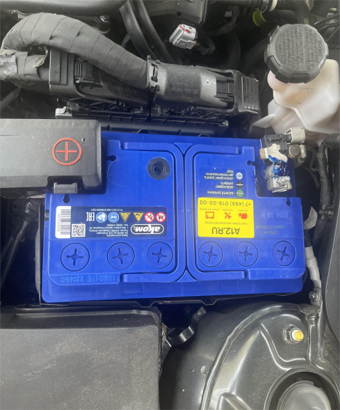 Автомобильный аккумулятор АКОМ (Akom) EFB 75 Ач 750A обр. пол. (277x175x190) Евро авто