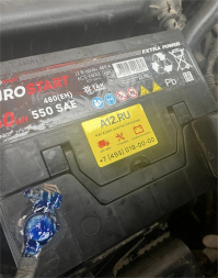 Аккумулятор Eurostart Asia 60 Ач 480A обр. пол. (232x173x225) EUA600 с бортиком