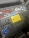 Автомобильный аккумулятор Eurostart Asia 60 Ач 480A обр. пол. (232x173x225) EUA600 с бортиком