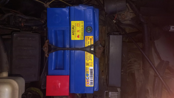 Автомобильный аккумулятор Magnum 75 Ач 600A обр. пол. (278x175x190) Евро авто