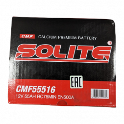 Аккумулятор Solite 55516 55 Ач 500А обр. пол. (207x175x175) CMF