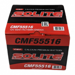 Аккумулятор Solite 55516 55 Ач 500А обр. пол. (207x175x175) CMF