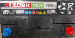 Аккумулятор ZUBR Premium Asia 100 Ач 850А обр. пол. (306x173x225) ZPA1000 нижний борт