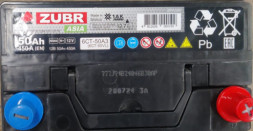 Аккумулятор ZUBR Premium Asia 50 Ач 450А обр. пол. (237x127x225) ZPA500