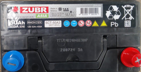 Автомобильный аккумулятор ZUBR Premium Asia 50 Ач 450А обр. пол. (237x127x225) ZPA500