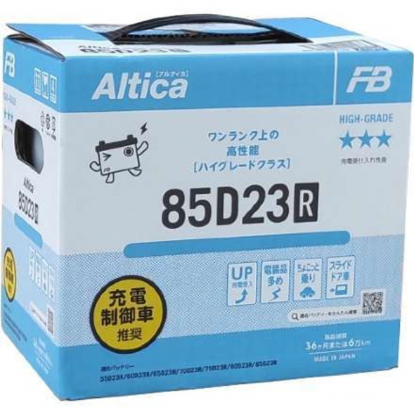 Автомобильный аккумулятор FB Altica HIGH-GRADE 85D23R 70 Ач 650A (232x173x225) прям. пол.