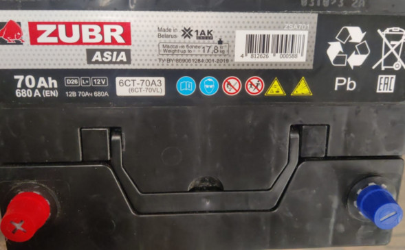 Автомобильный аккумулятор ZUBR Ultra Asia 70 Ач 680А прям. пол. (260x173x225) ZSA701 нижний борт