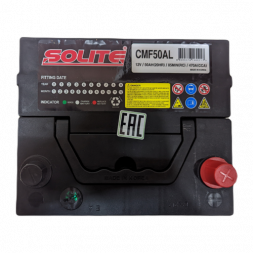 Аккумулятор Solite 50AL 50 Ач 470А обр. пол. (206x172x184) с бортиком