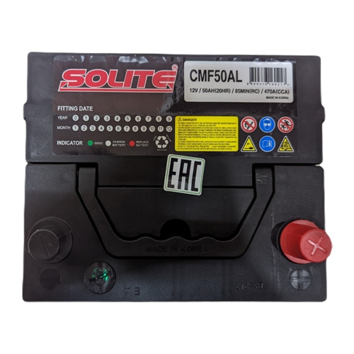 Автомобильный аккумулятор Solite 50AL 50 Ач 470А обр. пол. (206x172x184) с бортиком