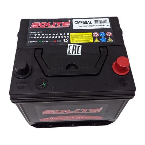Автомобильный аккумулятор Solite 50AL 50 Ач 470А обр. пол. (206x172x184) с бортиком