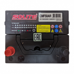 Аккумулятор Solite 50AR 50 Ач 470А прям. пол. (206x172x184) с бортиком
