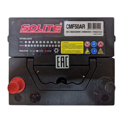 Автомобильный аккумулятор Solite 50AR 50 Ач 470А прям. пол. (206x172x184) с бортиком
