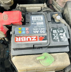 Аккумулятор ZUBR Ultra 50 Ач 440А обр. пол. (207x175x190) ZU500