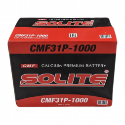 Аккумулятор Solite 31P-1000 110 Ач 1000A (330x173x240) 190 min станд. клеммы