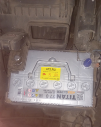 Аккумулятор Titan Asia Silver 77 Ач 650А обр. пол. (258x175x223) 6СТ-75.0 VL B01